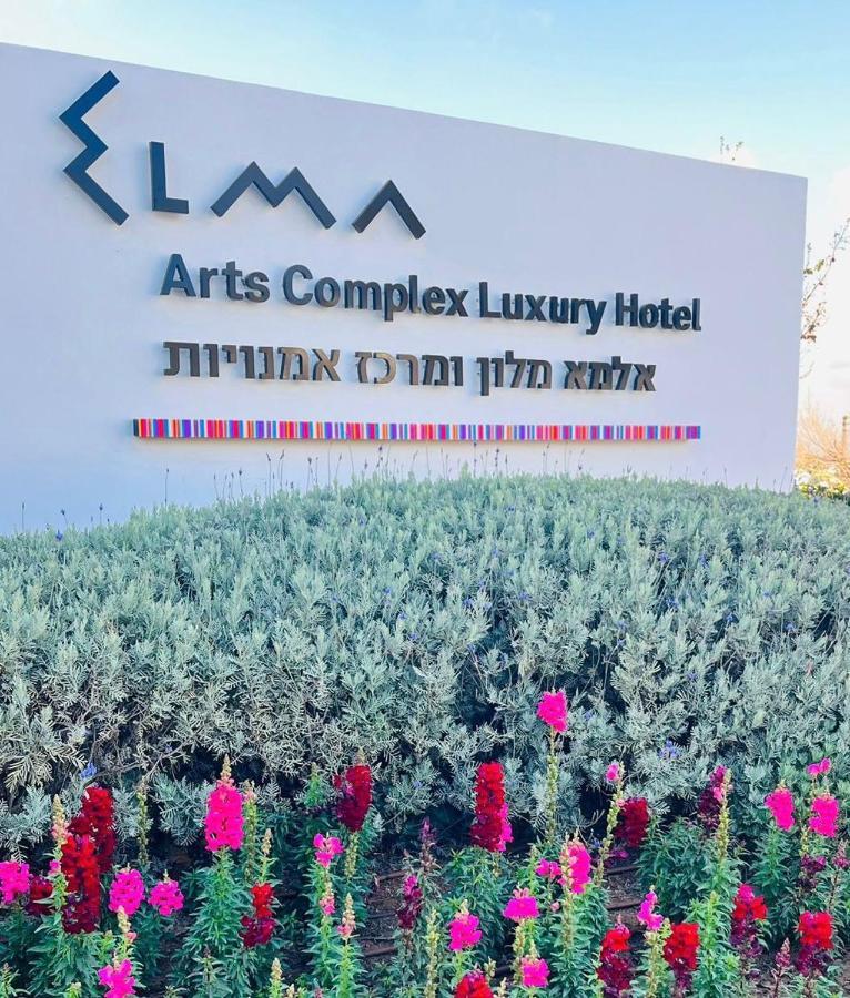 Elma Hotel And Art Complex Zichron Ja’akow Zewnętrze zdjęcie